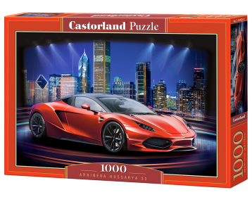 Arrinera Hussarya 33, 1000 Piece Jigsaw Puzzle