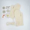 Beige Knitted Mittens with Twist-Pattern for Boys Girls