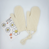 Beige Knitted Mittens with Twist-Pattern for Boys Girls